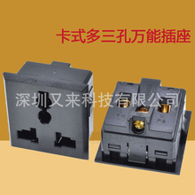 AC�Դ������ʽ�������f�ò��������o�T�⺸�i�ݽzģ�K����ML-7