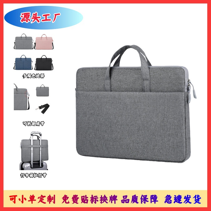 Popular Laptop Bag 14inch 15.6inch Handbag Shoulder Bag Horizontal Tablet Liner Bag with Printable Logo Popular Laptop Bag 14inch 15.6inch Handbag Shoulder Bag Horizontal Tablet Liner Bag with Printable Logo