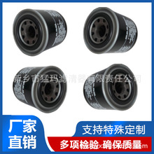 SֱN al^VՉCC^V͞VP-CE13-526