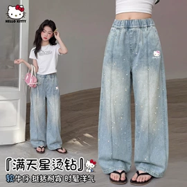童套装;童裤;普通外套