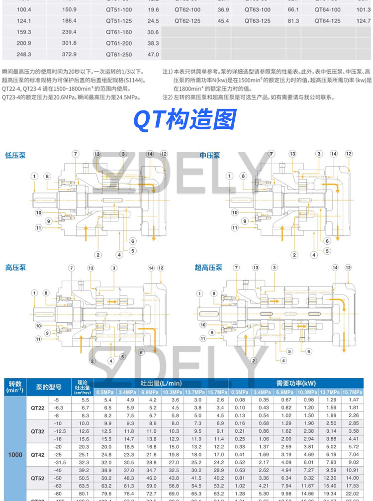 详情页_05.jpg