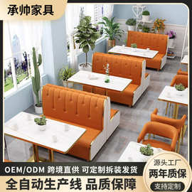 2025金属框架大理石台面现代客厅餐桌椅组合送装一体家用轻奢风