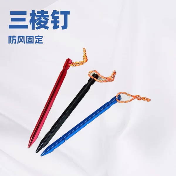 Outdoor Aluminum Alloy Triangular Ground Pegs for Tents, Canopy Ground Stakes, Camping Aluminum Thickened Tent Pegs 18cm