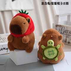 カピバラネットセレブバックカメぬいぐるみカピバラペンダントイチゴ帽子カピバラ人形ペンダント
