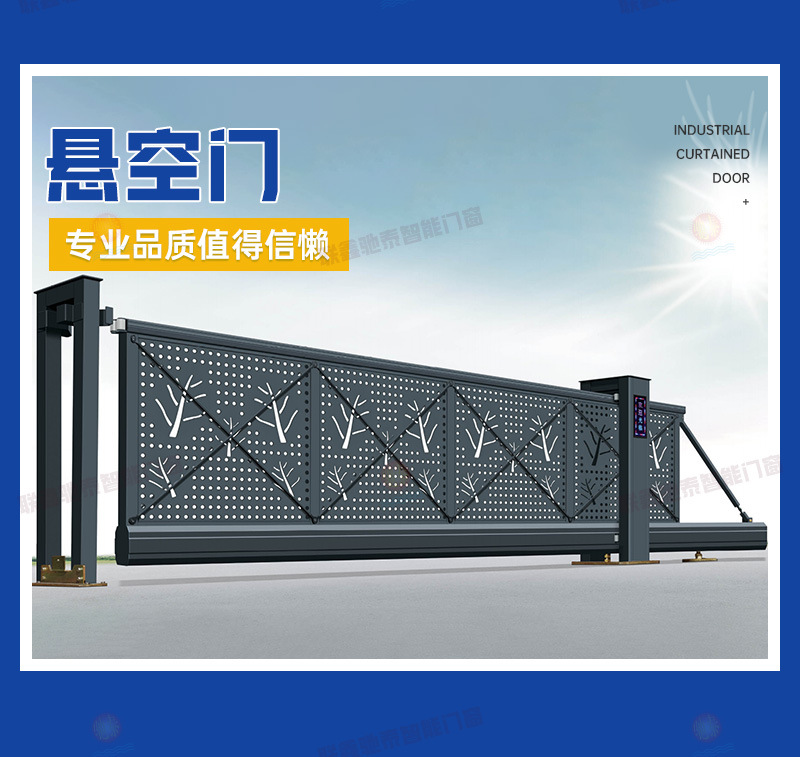 详情-悬空门_02.jpg