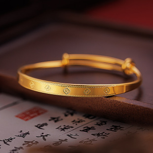 Xiaohongshu Douyin Hot Style Cnc Lucky Four-Leaf Clover Push-Pull Bracelet Vietnamese Sand Gold Female Clover Bracelet Wholesale