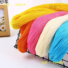 ���z���hᘾ��������p�w�������z��ë��diy�ֹ������hñ��ˮ����