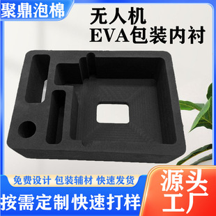 ���o�eva���޲��σ��r������o�˙C���b����eva��̷��o��бP