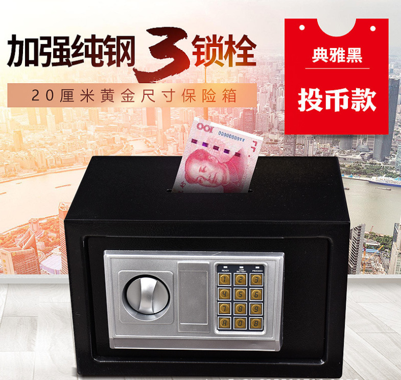 微信截图_20230706210257