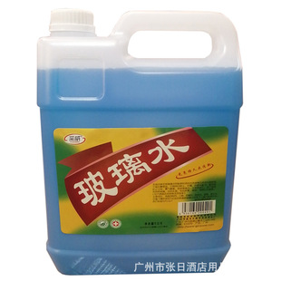 ��������ˮ5kg��܇�����Ҿ����ˮ����Һ��s���¿ɸăr