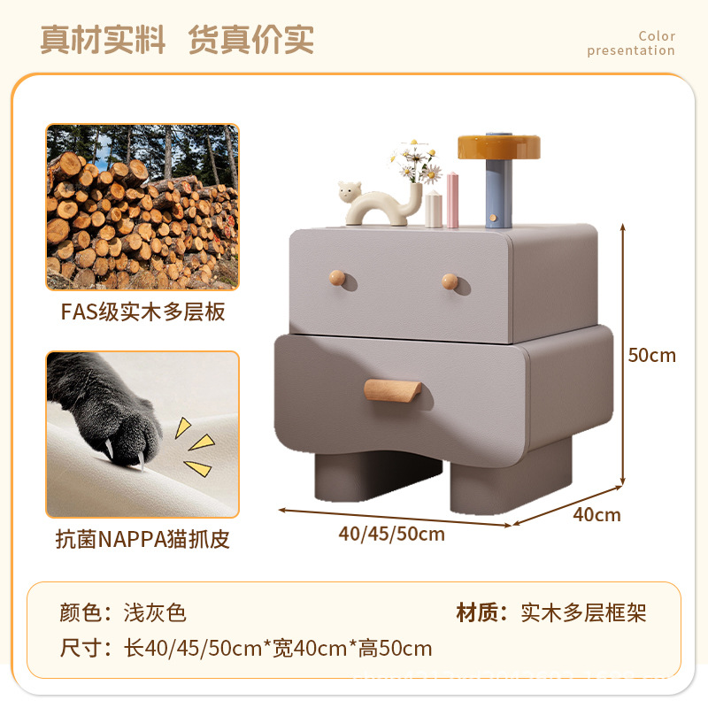 라이트 그레이 [다층 원목 프레임 + 고양이 스크래치 가죽]