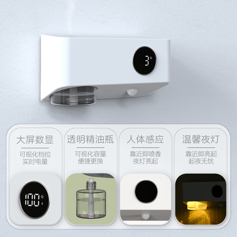 table ultrasonic aroma diffuser