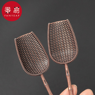 Free Shipping/10Y Tea Spoon Ad1S50 - Ebony Tea Spoon Solid Wood Copper Small Long-Handled Tea Shovel Tea Scoop