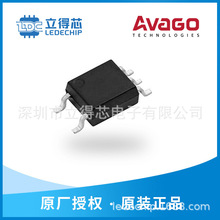 HCPL-7800A-500E SMD-8 A7800A AVAGO  Ŵ