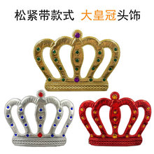 ����ñ�ʹڃ�ͯ��ɫ���ڵ����b����C���ɾo�����ʹڽ��y�t