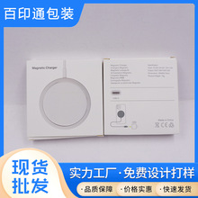 miphone12o԰bO13magsafeob