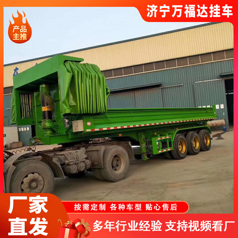 Supply of Rear Dump Semi-Trailer Heavy-Duty Van Semi-Trailer Three-Axis Rear Dump Truck Reardump