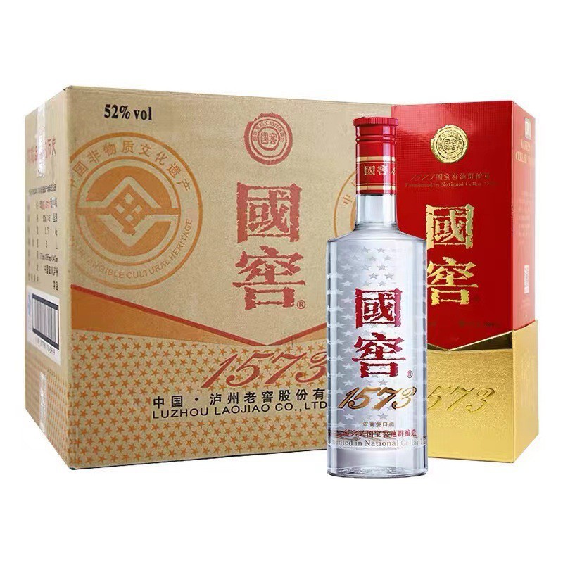 经典包装四川泸州1573老窖浓香型白酒52度单瓶盒装白酒批发