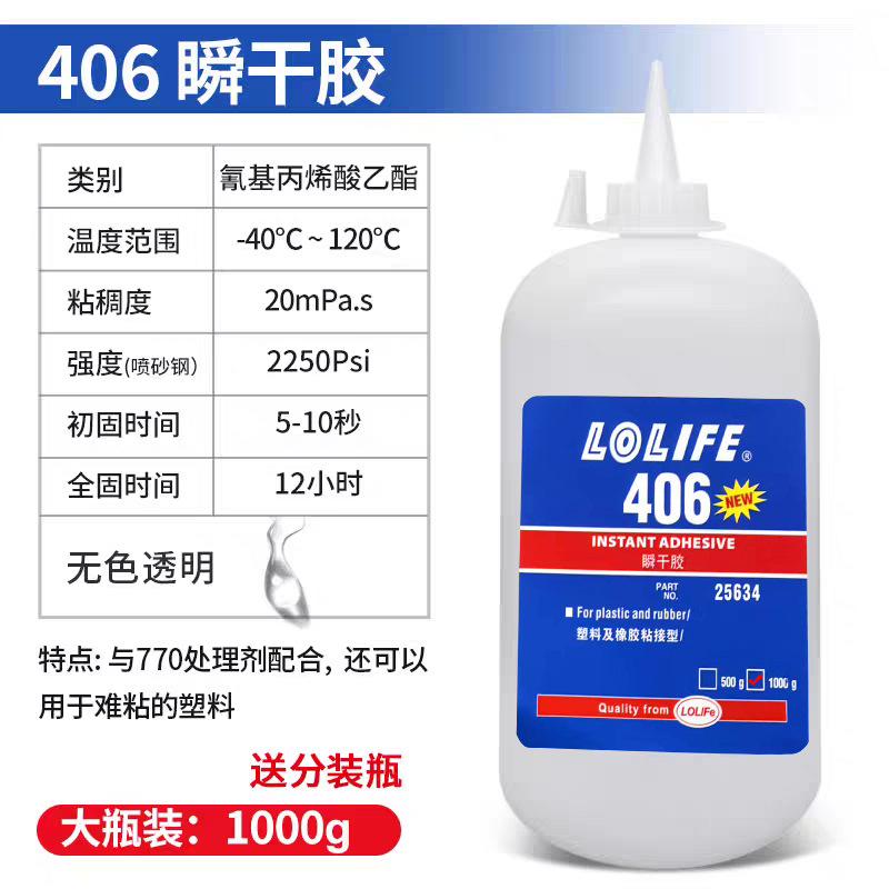 微信图片_20250505163745