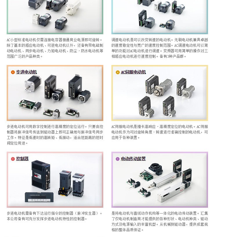 日本艾安得A&D单点式称重传感器   LCB03K006M  AD4212C-300