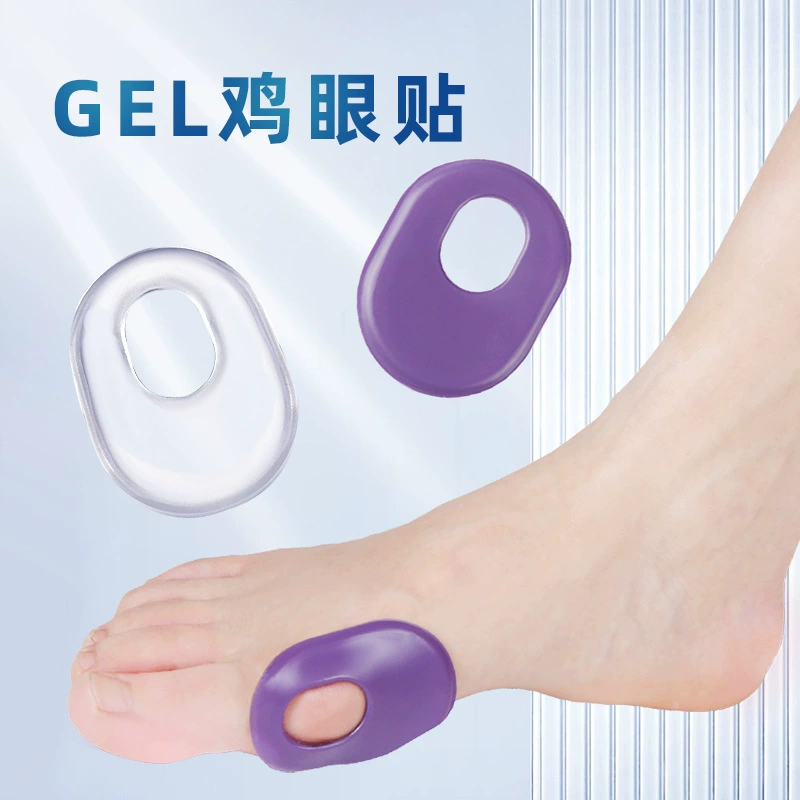 Оптовые поставки: многофункциональные гелевые прокладки для ног от мозолей и натирания, легко наносятся, для защиты от натирания и амортизации на передней части стопы при ношении туфель на высоком каблуке.