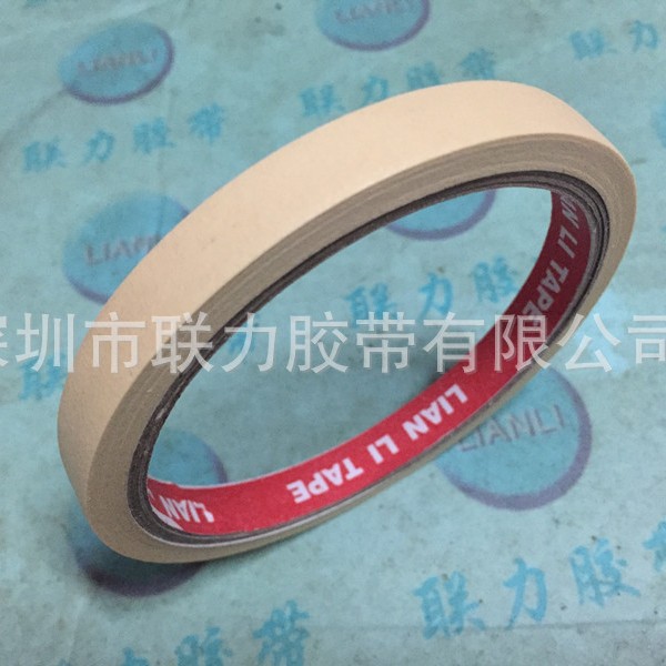 喷漆耐高温皱纹纸胶带 908#美纹纸 8MM宽*长10米长 高温高达280