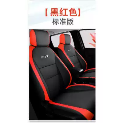 Car Seat Cover Full-Cover | Modelə uyğun (Original) oturacaq örtükləri - black-and-red-standard-version-remarks-model-year-rear-half-package