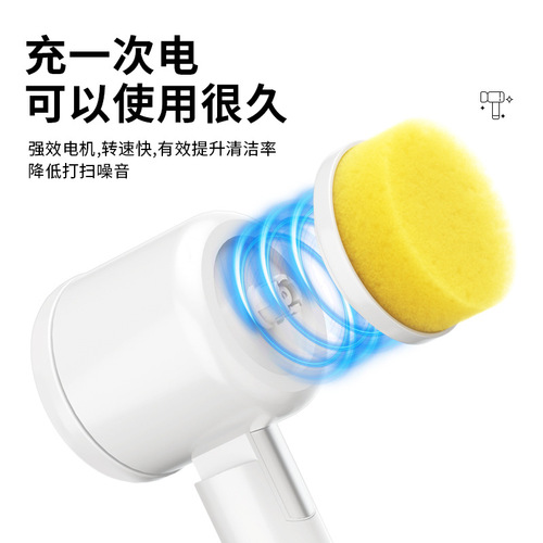 Electric cleaning brush multi-function handheld wireless kitchen bathroom tile floor tile pool dishwashing electric cleaning artifact
