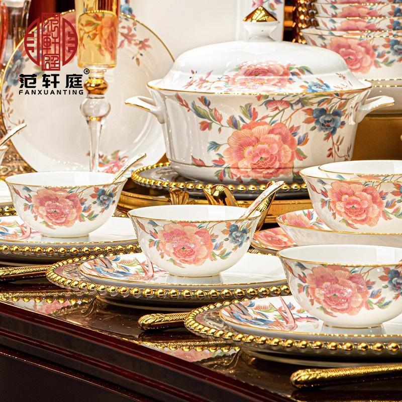 Jingdezhen Peony Tableware Set High-End Bone China Bowls and Plates for Home Use, Light Luxury Wedding Housewarming New Home Newlywed Bowls and Plates