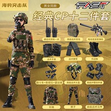 �Բʷ��طN������܊Ӗ�ݾ����b��ͯ��Ӗ������I��Ů�����Բ����b