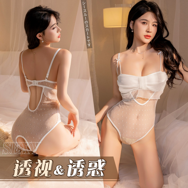 Bodysuit