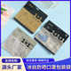 Ice silk sunscreen mask packaging bag composite zipper bag kraft paper self-sealing bag ice sleeve mask mask zipper bag