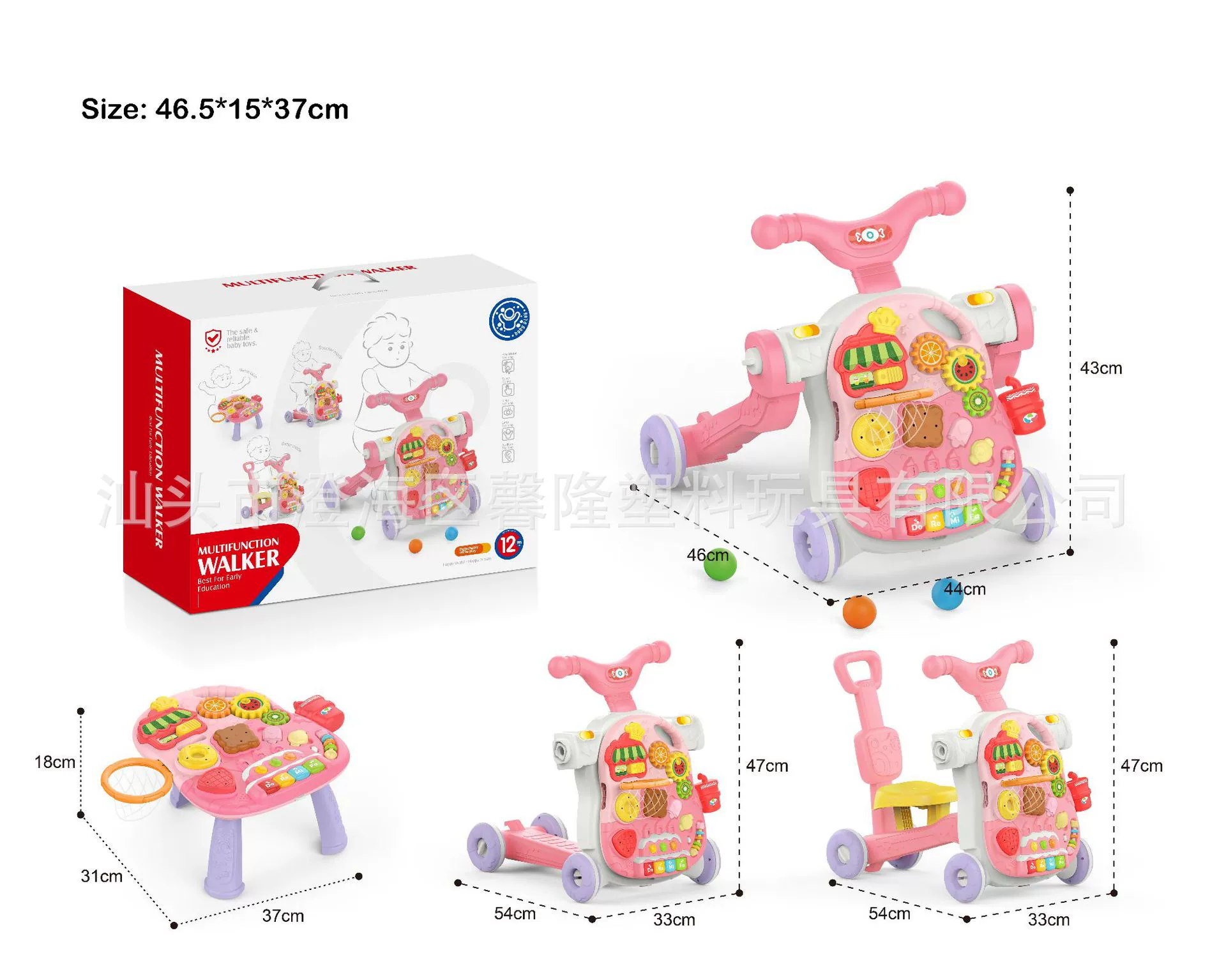 (Cross-border trading), children's walker for baby, universal cart, teaches to walk, anti-rollover