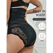 A 12081 High Waist Shaping Panties ������ �羳����ѷŷ��