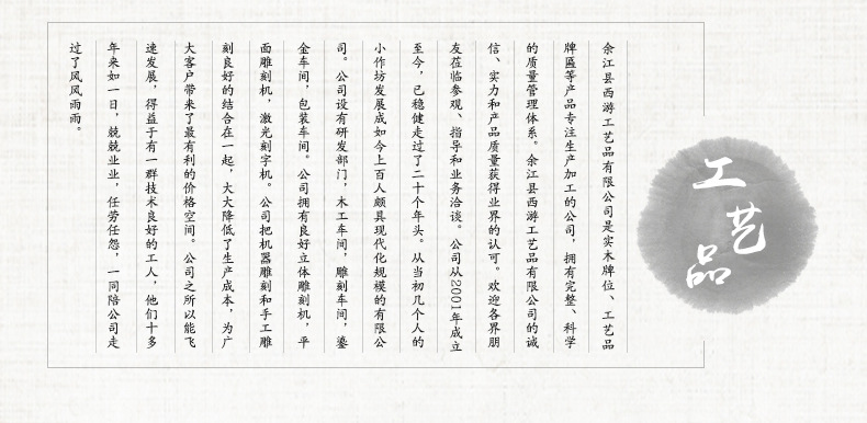 实木祖先牌位牌定制祠堂殡仪馆红色黑色灵牌寺庙佛堂神位灵位用品-阿里巴巴