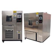 �F؛�ɳ�ʽ�a�ؐa��ԇ��� LB-150L �a�ؐa ��Q��ϵ�y