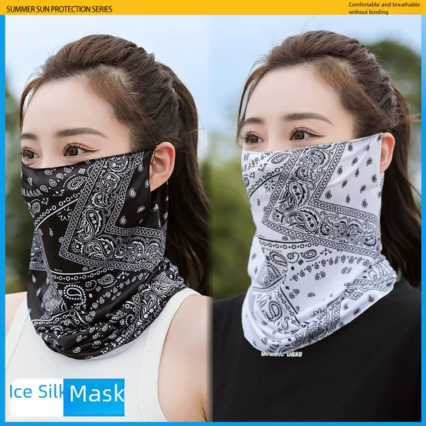 Outdoor Sun Protection UV Ear Hanging Mask Summer Men's and Women's Sunshade Breathable Neck Protection Neck Protection Ice Silk Riding Collar