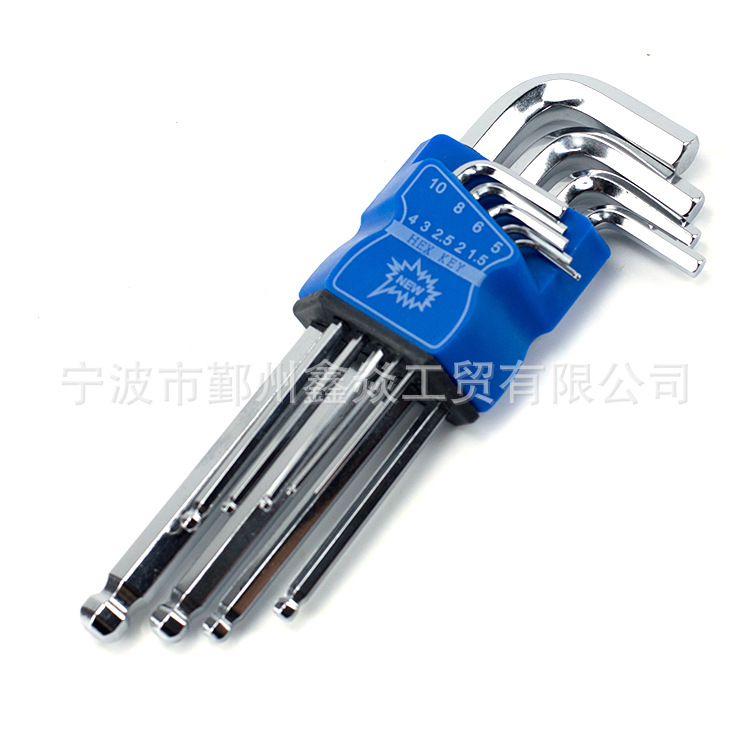 宁波厂家批发 球头内六角扳手螺丝刀镜面球头中长内六角扳手