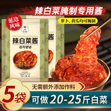 ��С�����ײ����ƌ����u���nʽ���ײ������n���ݲ˳��r�����u����