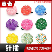 �羳�Ϲ�ᘲ�� ��ˇᘉ|����DIY�p�x��ռ{ ���ӡ������ᘲ�9cm