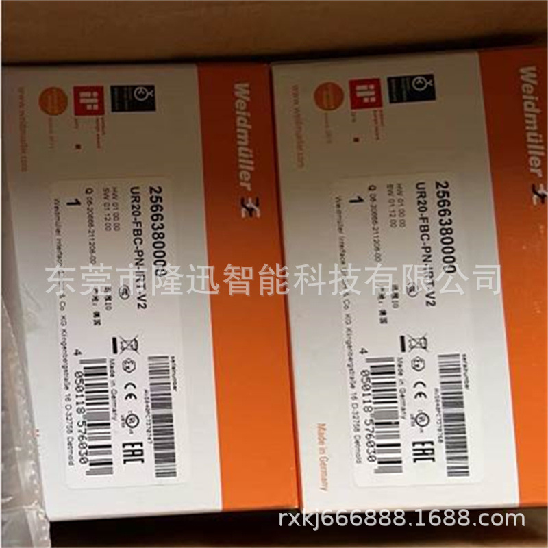 魏德米勒模块EPAK-CI-CO-ILP   CP DM 20 原装现货  议价