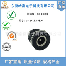 ��HOF��ƽ��܇��늷�ˮ���^�ݼy�A��&phi;13.8�����dcĸ������6A