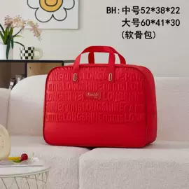 无纺布袋;收纳袋收纳包;家纺家饰包装