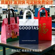 �޷Ĳ����������̲迧�ȵ������ϱ��乺����ɶ��Ƽ�ӡlogoС����