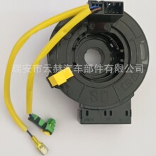 卡车配件适用于福田 K1奥铃 蒙派克 重轻卡大车配件 1360020001A0