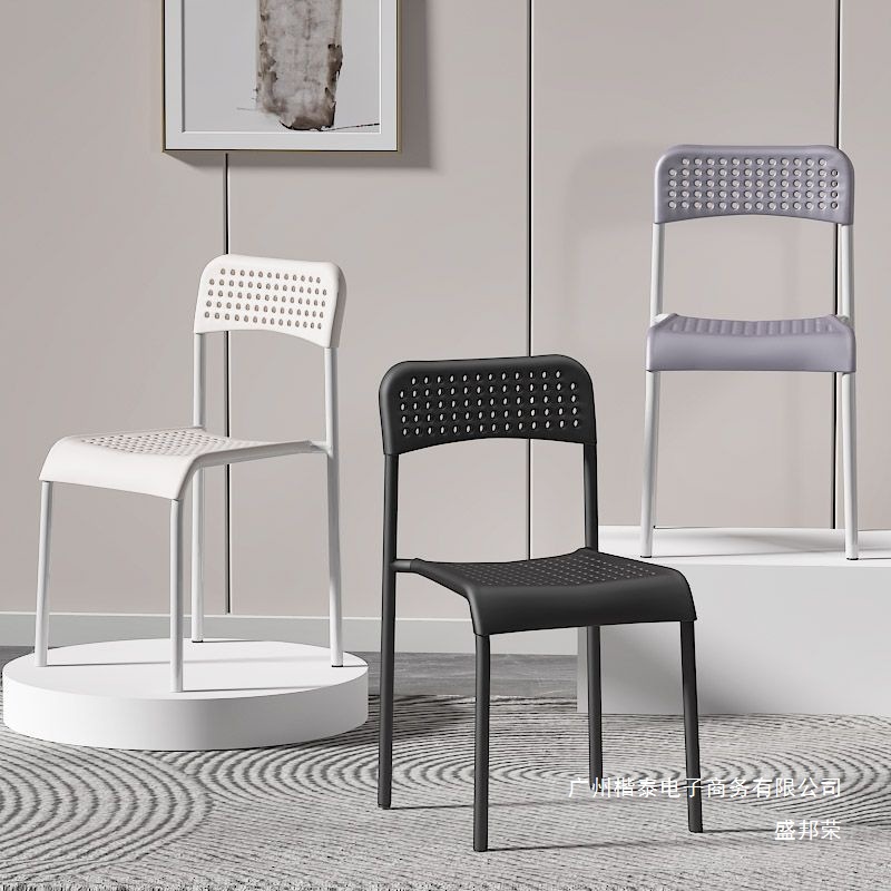 Factory Direct Sales Nordic Home Fashion Leisure Adult Thickened Simple Iron Art Modern Dining Chair Conference Chair School