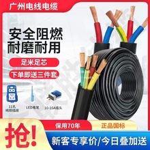 ������|��2/3/4о1.5/2.5/4/6ƽ������늾������ˮ�����Դ��