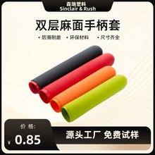 ����ܛ���z���������ְ��׽^�����׷���pvcĥɰ�pɫ�ֱ��ױ��o��