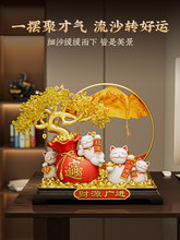 ���l�lؔ����ɳ��؈�[�����p���ҕ������b��_�I���w