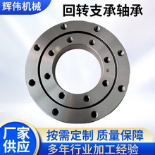 �ھ�C���D֧�����D���������O���S�п��ɟo�X���D֧���S�ж���